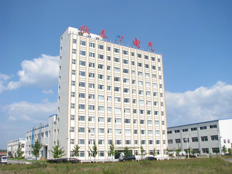 欣泰電氣集團.jpg